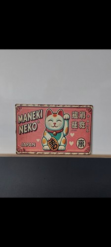 Maneki neko lucky cat wall - lucky,