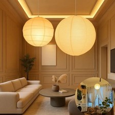 Round Lamp Paper Shade Pendant