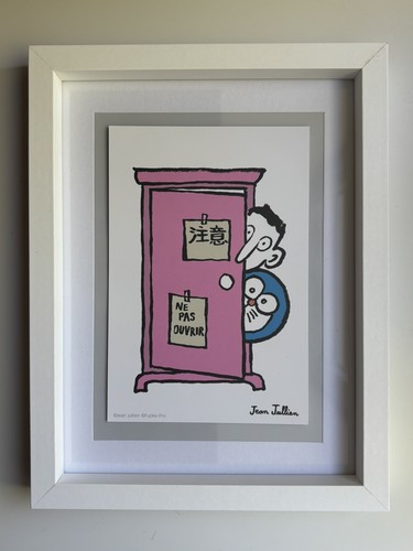 Doraemon jean jullien - doraemon,
