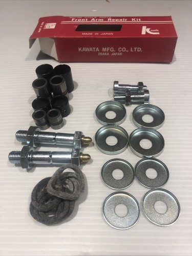 Genuine front fork arm repair - genuine,