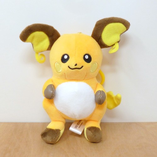 Official pokemon 3rd - official,