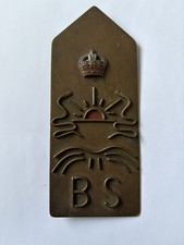 Unusual WW1 /WW2 Trench Art 
