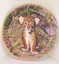 JUNGLE PRINCE CUB PLATE ROYAL STAFFORD SEBASTA BOADA COLLECTORS BIG CAT GOLD RIM