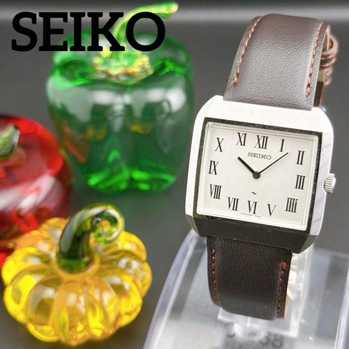 Rare old seiko - seiko, tank