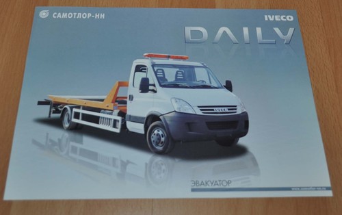 Samotlor iveco daily 50c15 - samotlor,