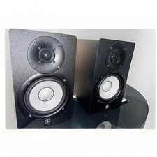 Yamaha HS50 Powered Studio