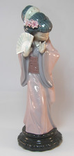 Lladro 11 1/2" Japanese Lady