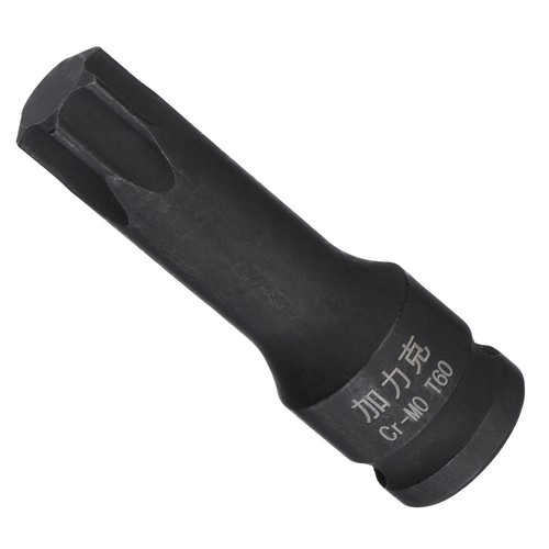Square drive 60mm long - square,
