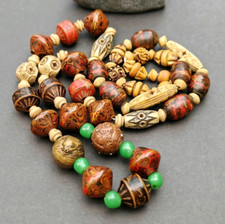 Antique Japanese Lacquer Metal Koi Ojime Netsuke Boxwood Treasure Bead Necklace