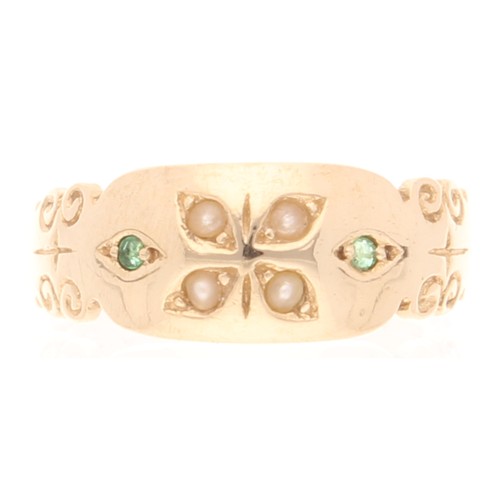 Antique 18carat yellow gold - 18carat,