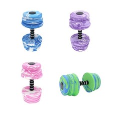 1Pair Water Foams Dumbbells for Water Aerobics Fitness and Pool Exercises
