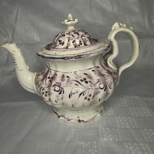 Antique victorian pink luster - victorian,