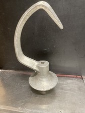 20 QT FLAT DOUGH G TYPE 20QT