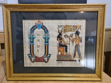 Framed Egyptian Papyrus Painting Hand Painted Picture Hathor & Pharaoh Scene Art