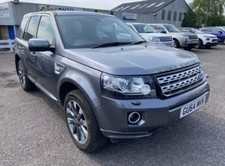 GENUINE LAND ROVER FREELANDER
