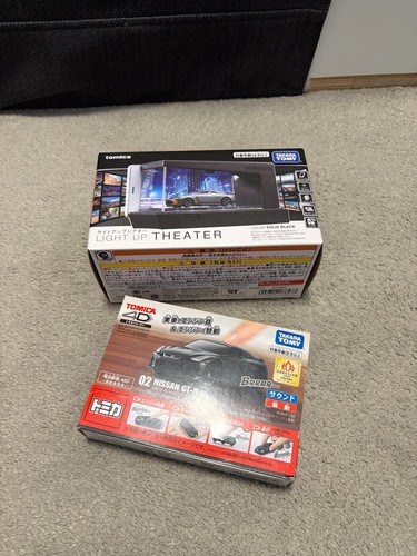 Tomica light theater - light, up