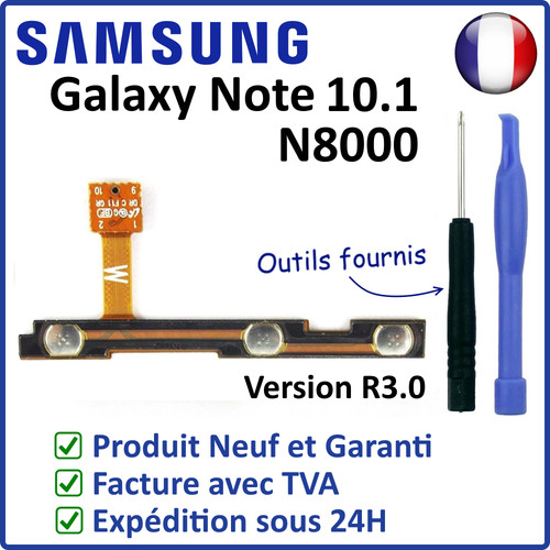 Flex button power volume - flex,