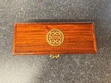 Vintage Chinese Rosewood Jewelry Box With brass hardware&red silk lined interior