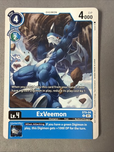Digimon tcg exveemon st9 - *,