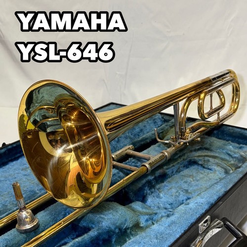 Yamaha ysl 646 tenor - yamaha, ysl-646