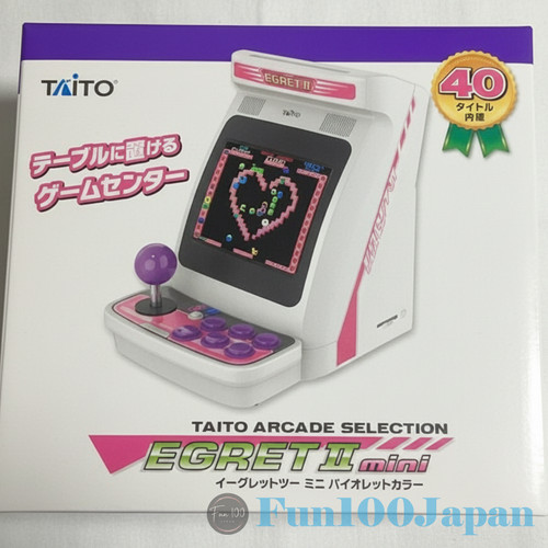 Taito egret mini violet - taito,