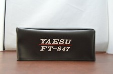 Yaesu FT-847 Signature Series