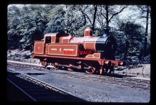 Photo north stafford railway - stafford,