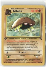 Pokemon Kabuto Common Fossil 50/62 NM