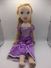 Disney Store Tangled Princess