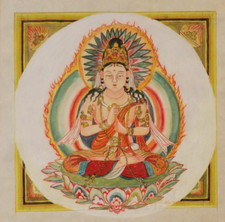 Vintage Japanese Hanging