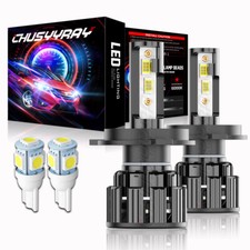 For Peugeot Bipper Tepee 2010+