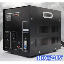 110V/220V Output