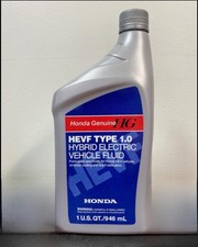 Qts honda genuine hevf type - qts,