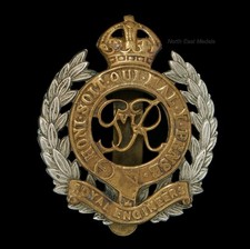 Royal Engineers Bi-metal Cap