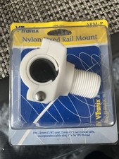 Vtronix Nylon Fixed Rail Mount