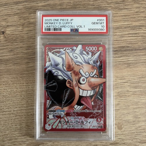 Psa monkey luffy st21 001 - psa, d