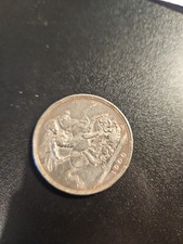 1900 Victorian Silver Crown, In Used Condition. ( 90% Silver)