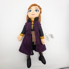 Frozen 2 Anna Plush Bath Doll