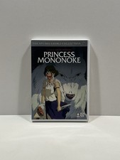 Princess Mononoke DVD Studio