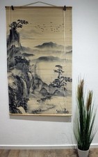 Bloomsbury Market Japan Bamboo