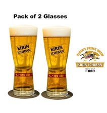 Set Of 2 x Kirin Ichiban Japanese Beer Glasses oz Brand New Genuine