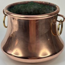 VINTAGE FRENCH RUSTIC UNUSUAL SHAPE COPPER PLANTER POT WITH BRASS RING HANDLES