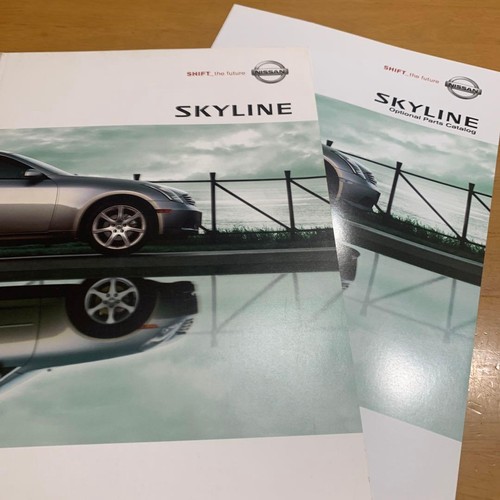 Nissan skyline 2003 - skyline,