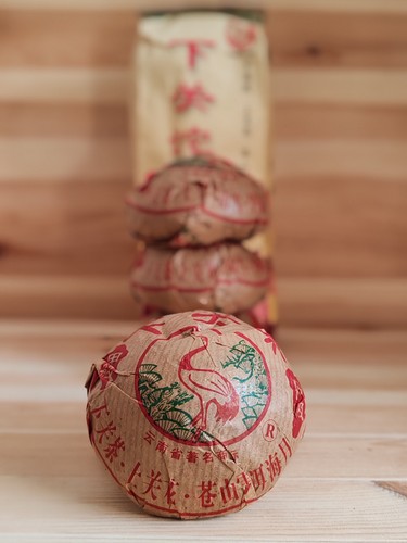 2012 xiaguan jia - 2012, tuo