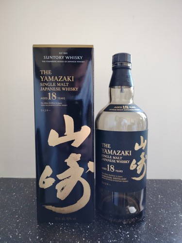 Japanese whisky yamazaki - whisky, 18