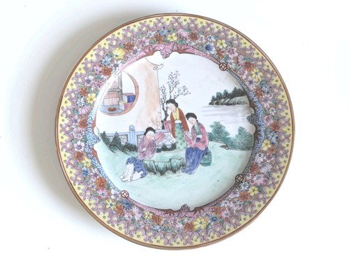 Authentic chinese famille rose - chinese,