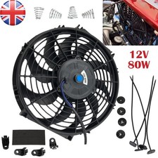 Universal 12" Slim Fan Push