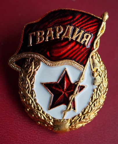 Soviet russian military badges - soviet,