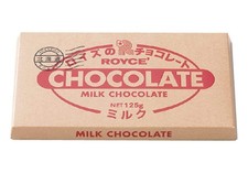 [FD] Royce' Chocolate Bar Milk