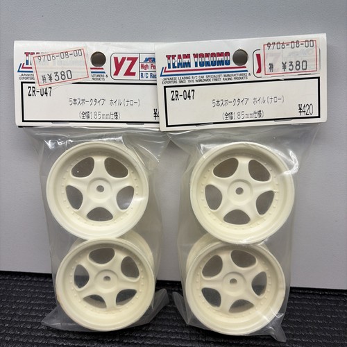 Yokomo 047 26mm - spoke, pin